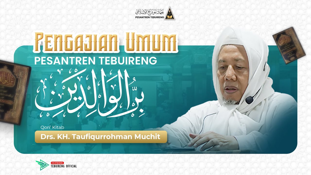 🔴 [LIVE] 05 NGAJI ONLINE KITAB BIRRUL WALIDAIN - KH. TAUFIQUR ROHMAN