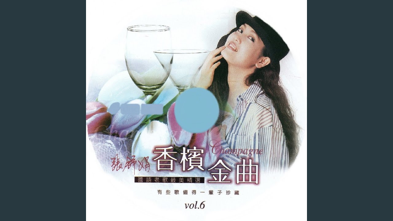 君無愁