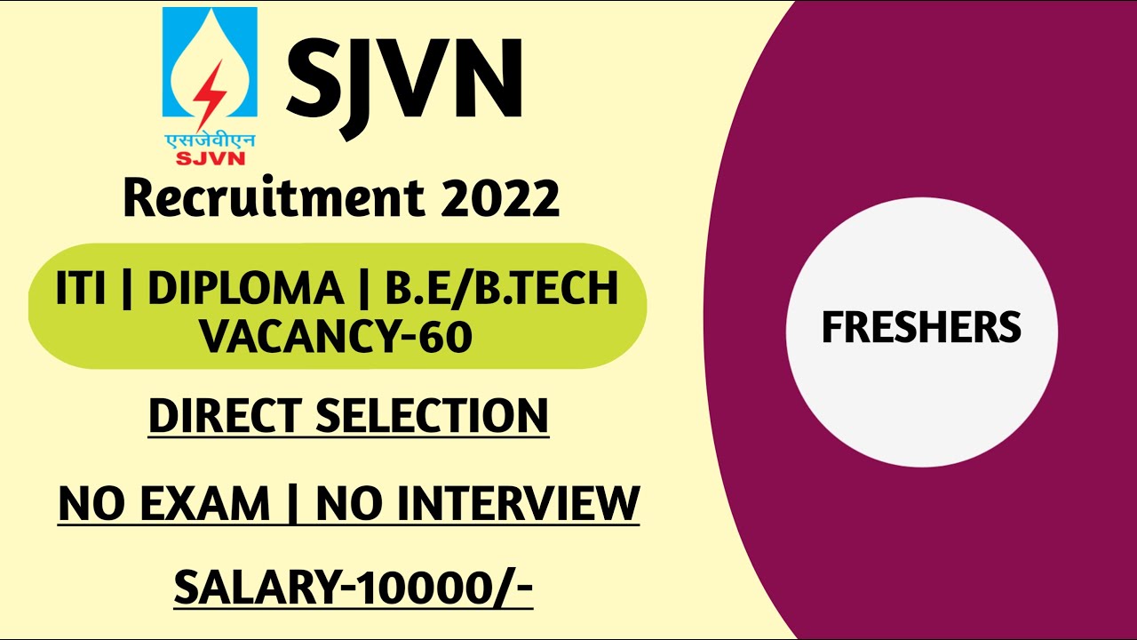 SJVN RECRUITMENT 2022 | SJVN APPRENTICE RECRUITMENT 2022 | SJVN APPRENTICESHIP 2022