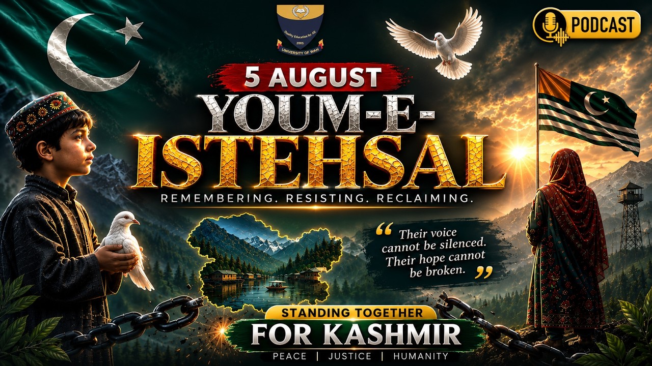5 August : Youm-e-Istehsal Kashmir | A Day of Remembrance and Solidarity