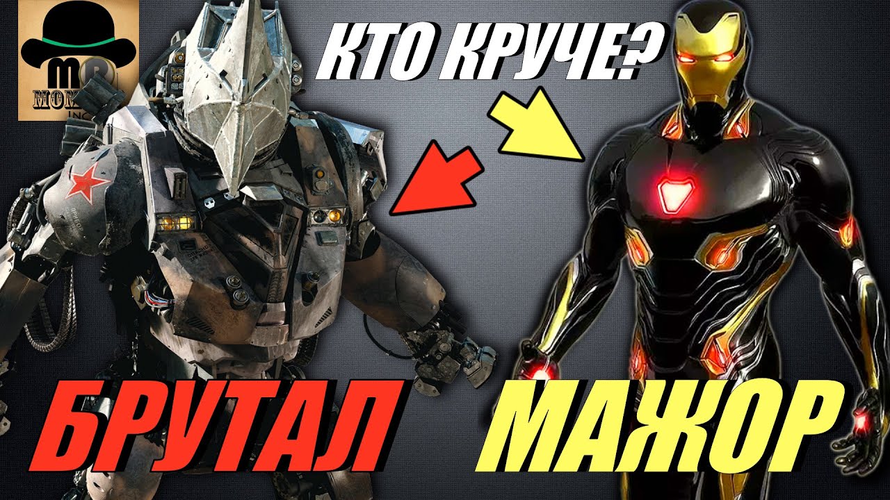 😲 10 КОСТЮМОВ из фильмов MARVEL, от которых ТЫ НЕ ОТКАЖЕШЬСЯ!