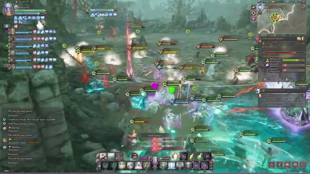 Adentus Interserver