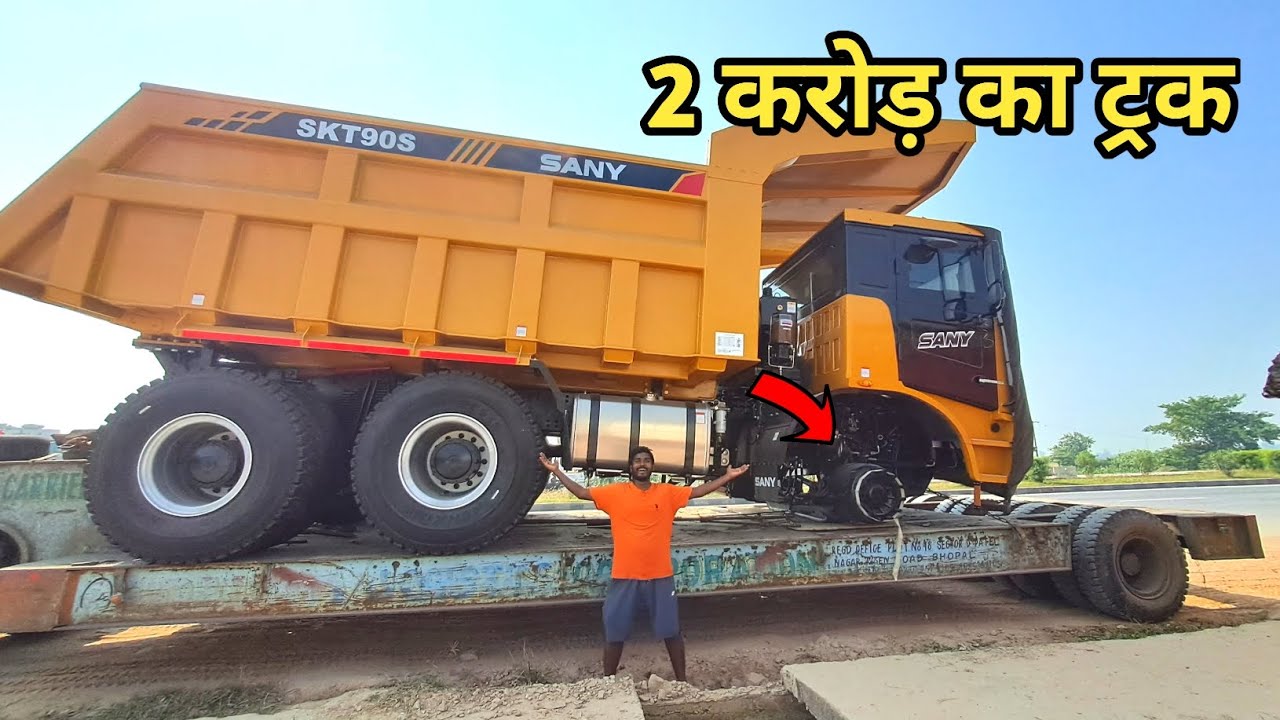 Sany truck bs6 2022 2 caror ka truck