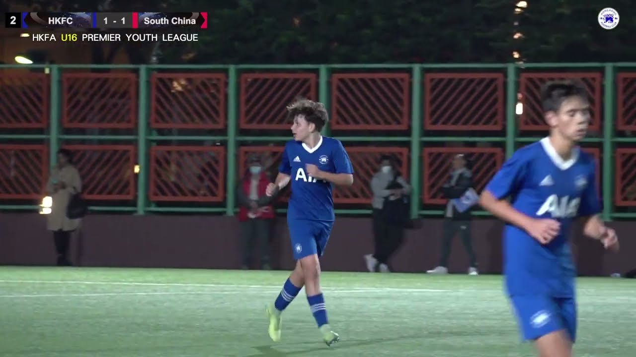 【Highlights】 HKFC vs South China /Premier Youth League U16