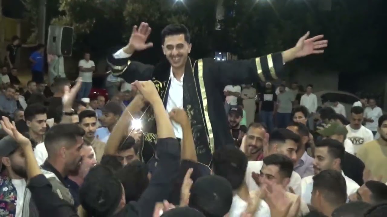 افراح المصاروه حفل تخرج محمد المصاروه من جامعة الحسين بن طلال