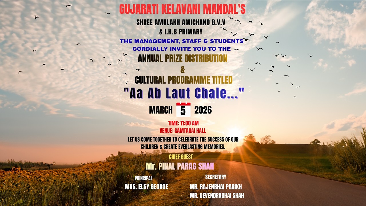 ANNUAL PRIZE DISTRIBUTION & CULTURAL PROGRAMME TITLED -2026
