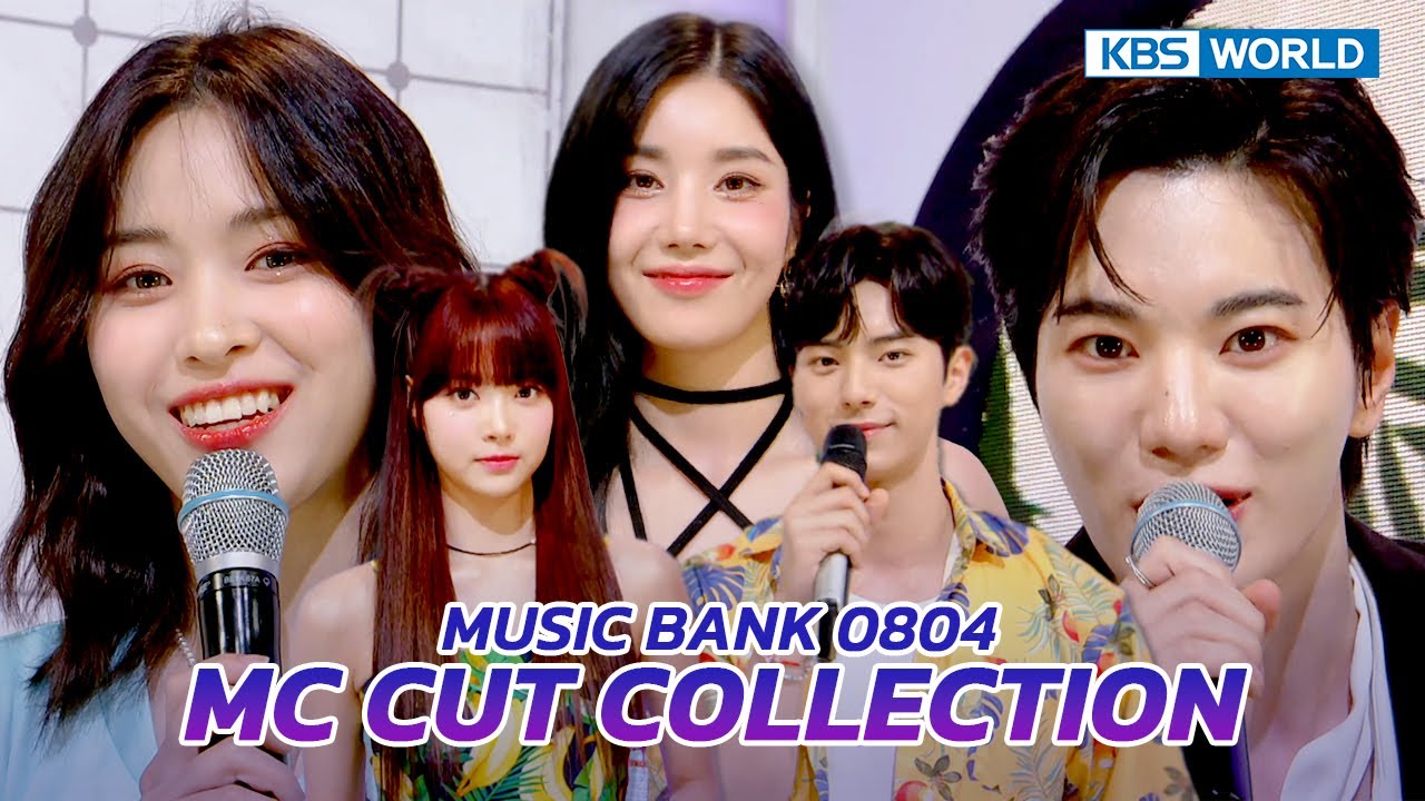 (MC CUT Collection) 😎Chae Chae Check! EunChaeMin! 💖 l KBS WORLD TV 230804