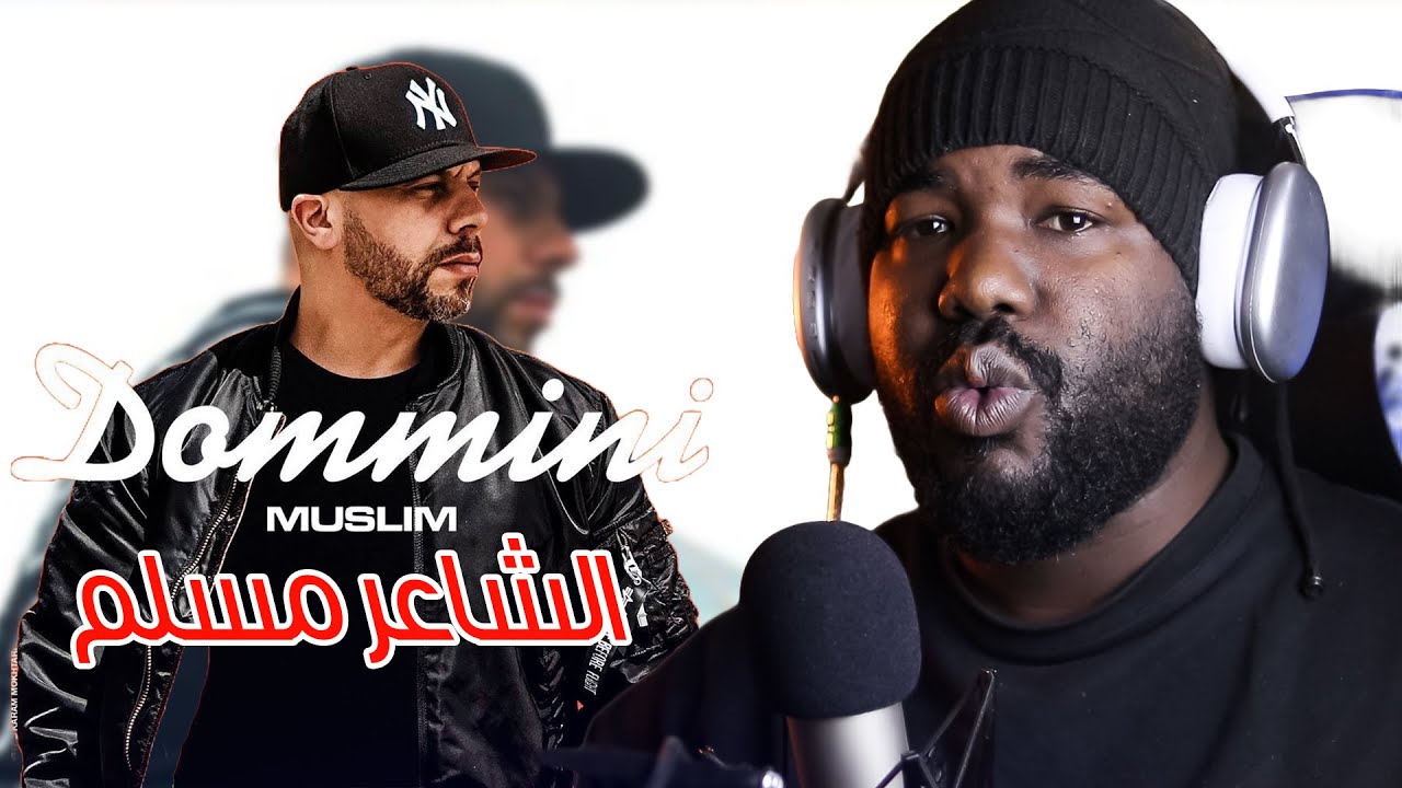MUSLIM - DOMMINI  [REACTION] 🔥