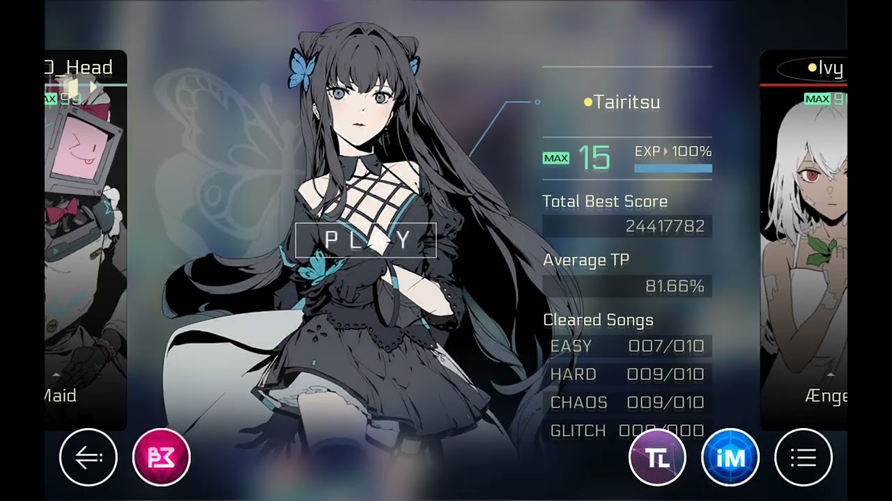 [ Cytus II ] Tairitsu character background easter egg