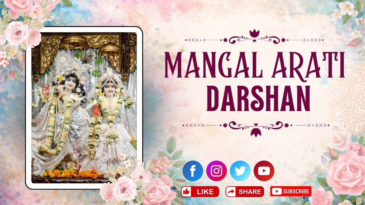 Mangal Arati Darshan  | 31ST Jan 2026
