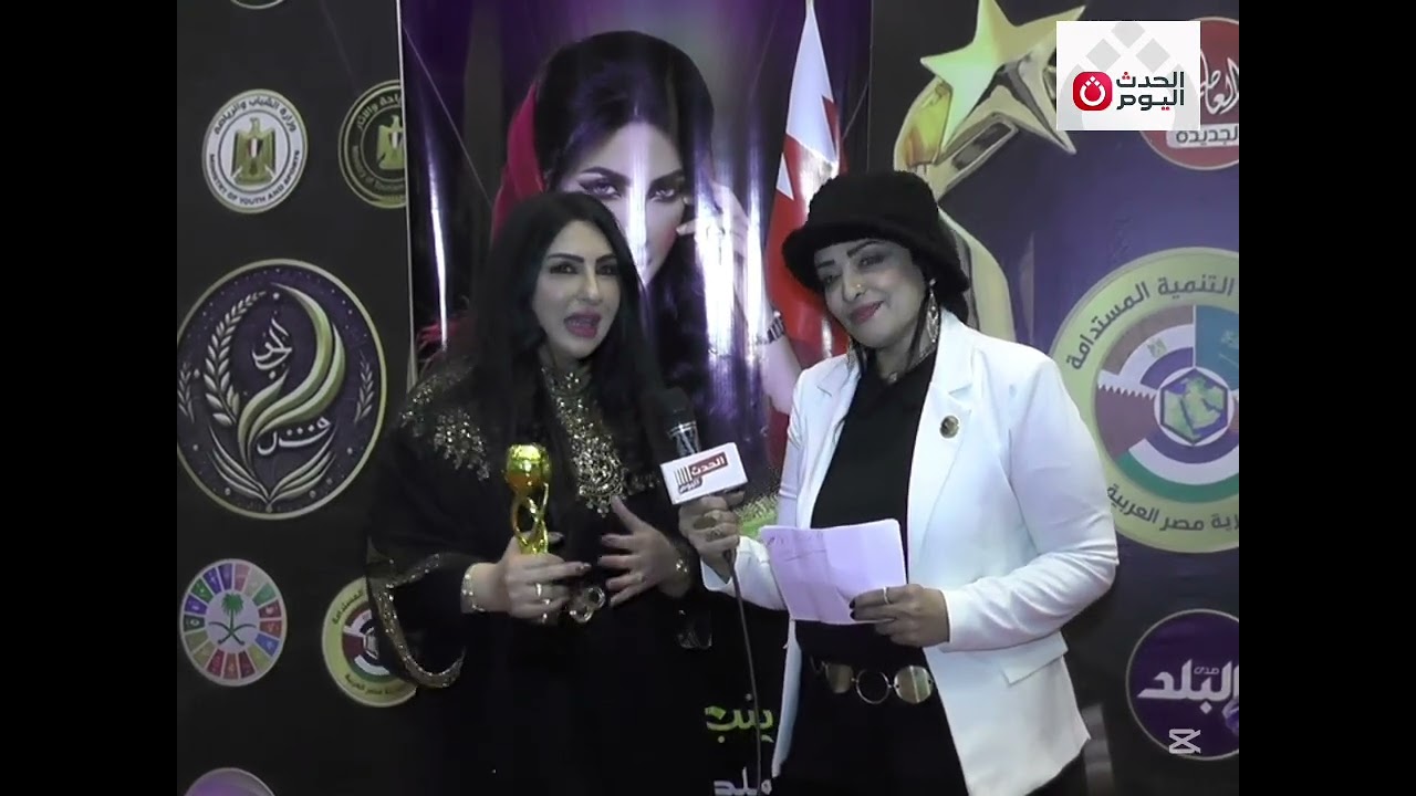 ملكه الشاشه الخليجيه الفنانه زينب العسكري برنامج جمال البلد