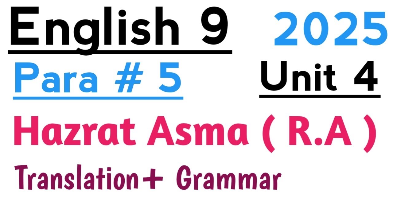 Class 9 English Chapter 4 Translation in Urdu |English Class 9 Chapter 4 Translation New Book 