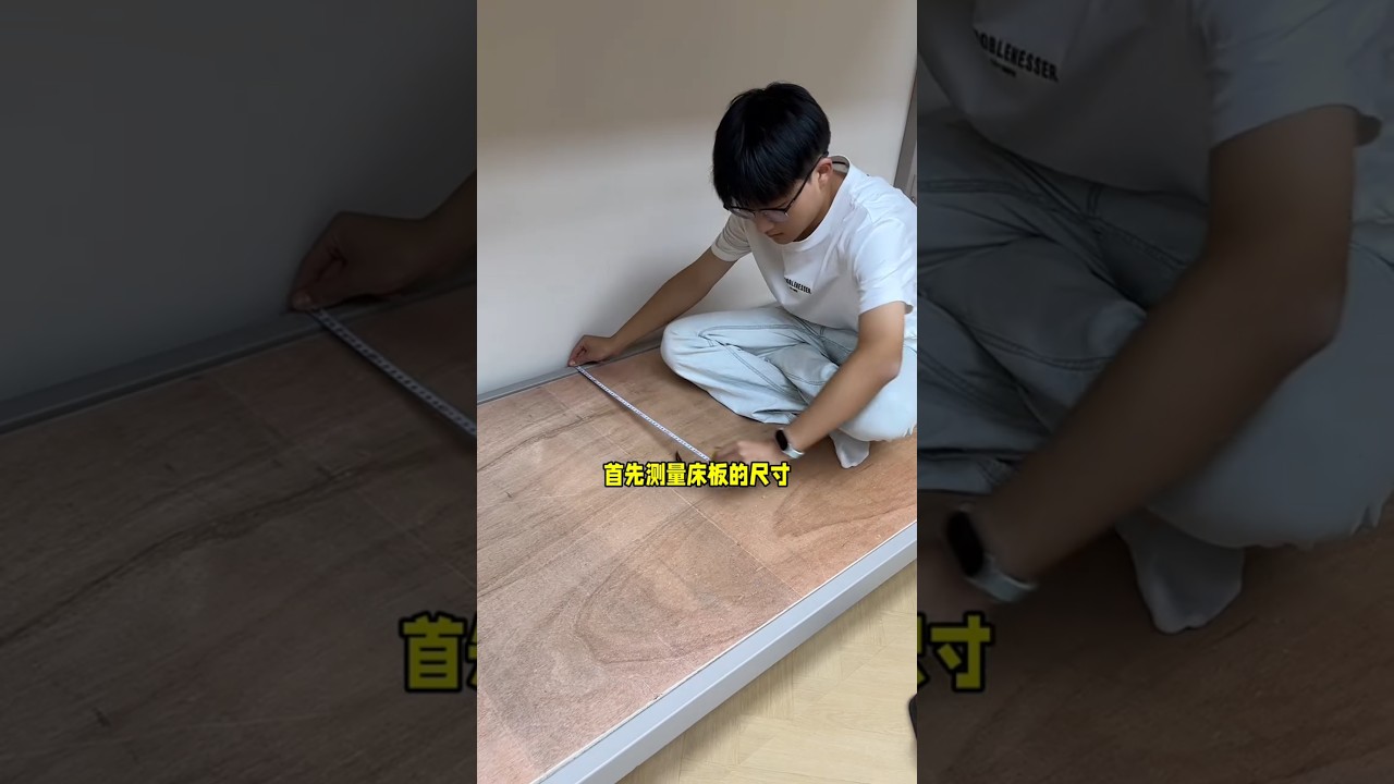 Decoration Dormitory 