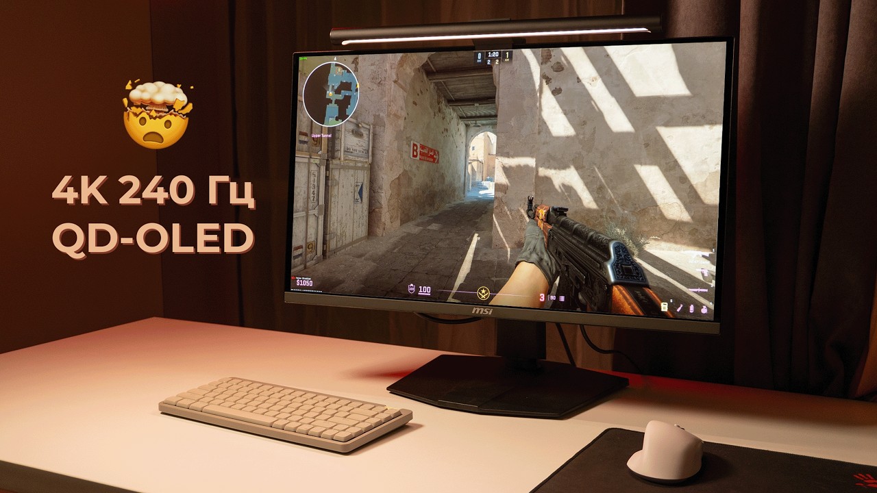 4K OLED нового покоління вражає &mdash; огляд MSI MPG 272URX QD-OLED