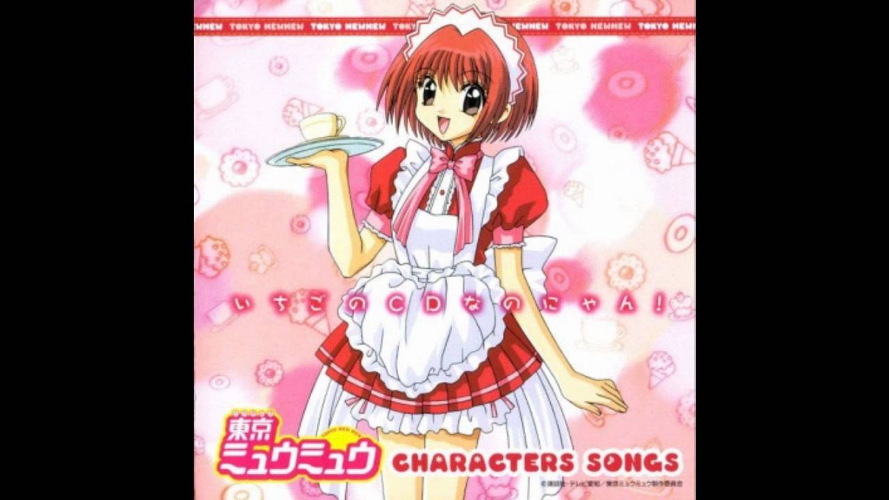 Tokyo Mew Mew - Mew Ichigo no Theme - Saki Nakajima (Ichigo Momomiya)