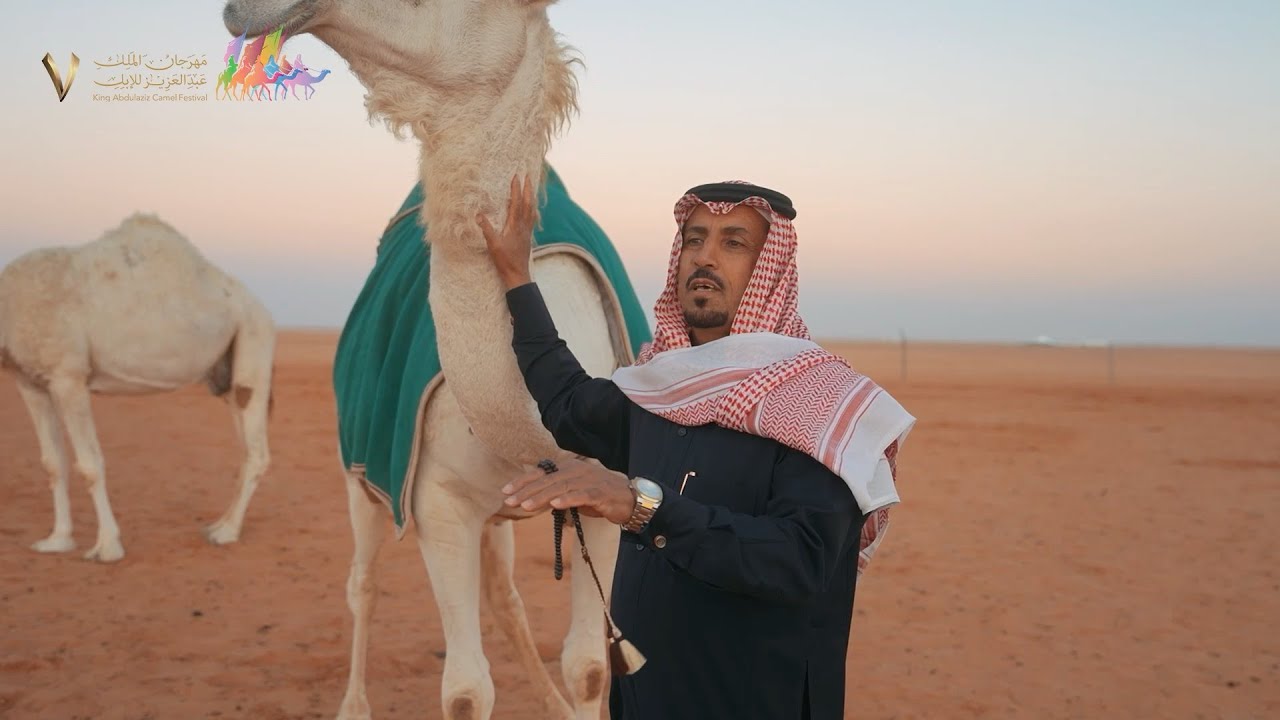 العلاقة الصامتة | ثقل العمعوم