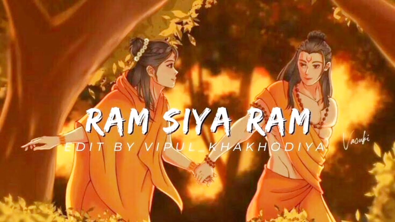 Ram Siya Ram | राम सिया राम | Bass+Reverb | Jay Shree Ram | Bhakti Song 