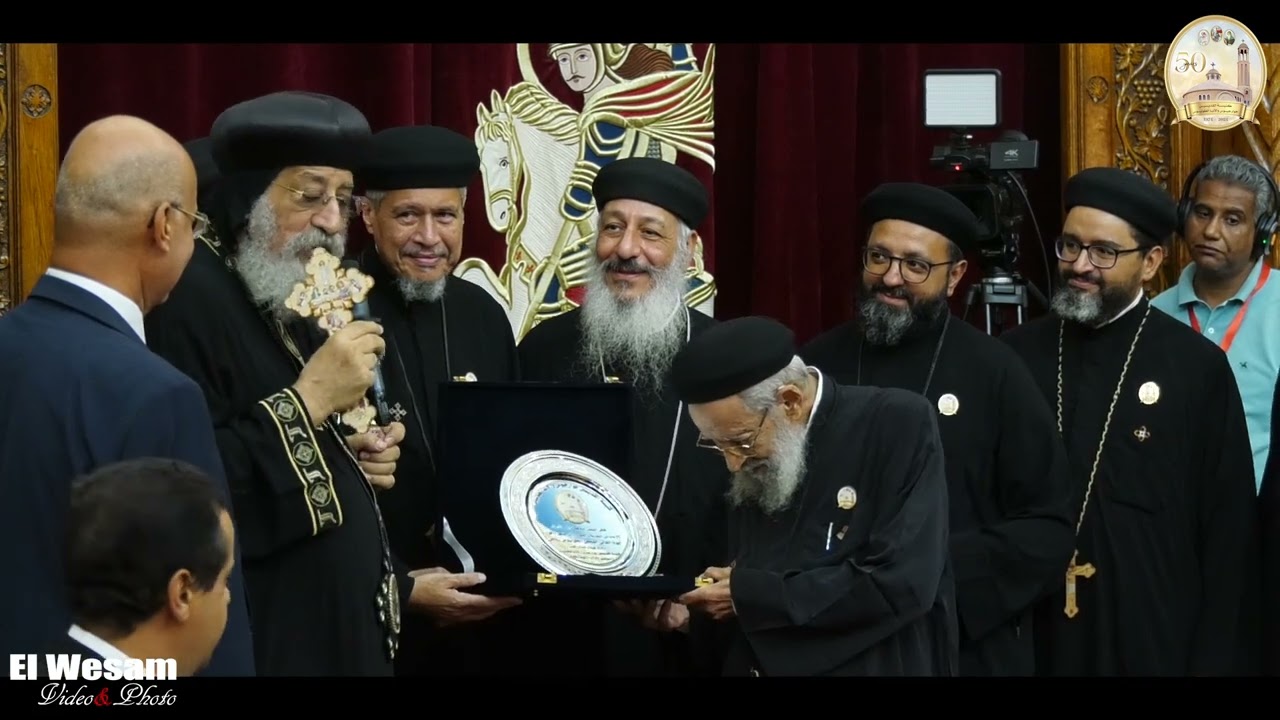 Promo زيارة قداسة البابا تواضروس لكنيستنا المحبوبة جوارجيوس والانبا انطونيوس السبت 14 سبتمبر 2024