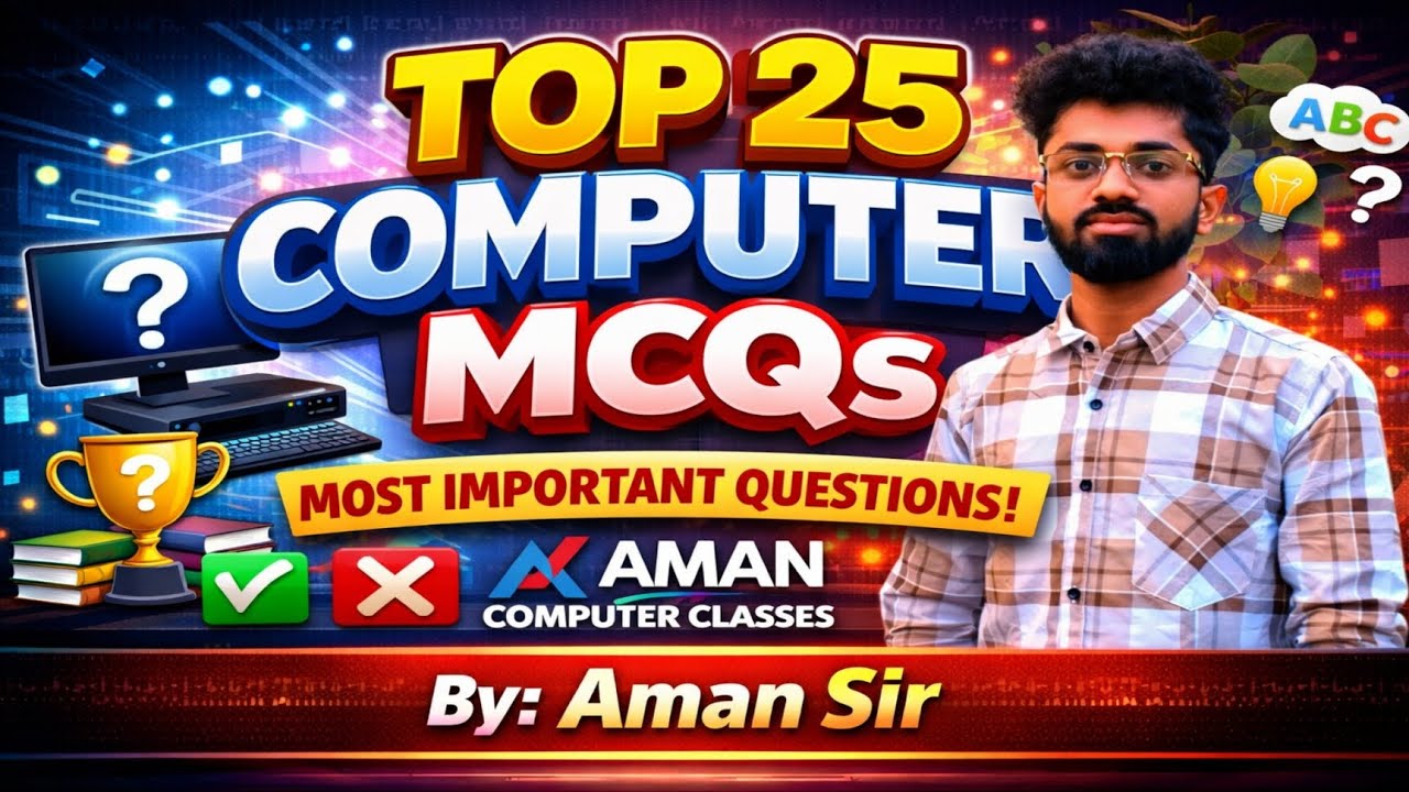 Computer Objective Questions | Beginner to Advance | Exam Oriented MCQ By Aman sir 