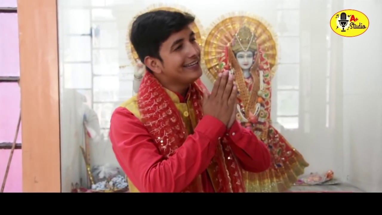 Maiya Haat Kalika | Manoj Samant | Ranjeet Singh | Latest Uttarakhandi Bhajan | A Plus Studio |