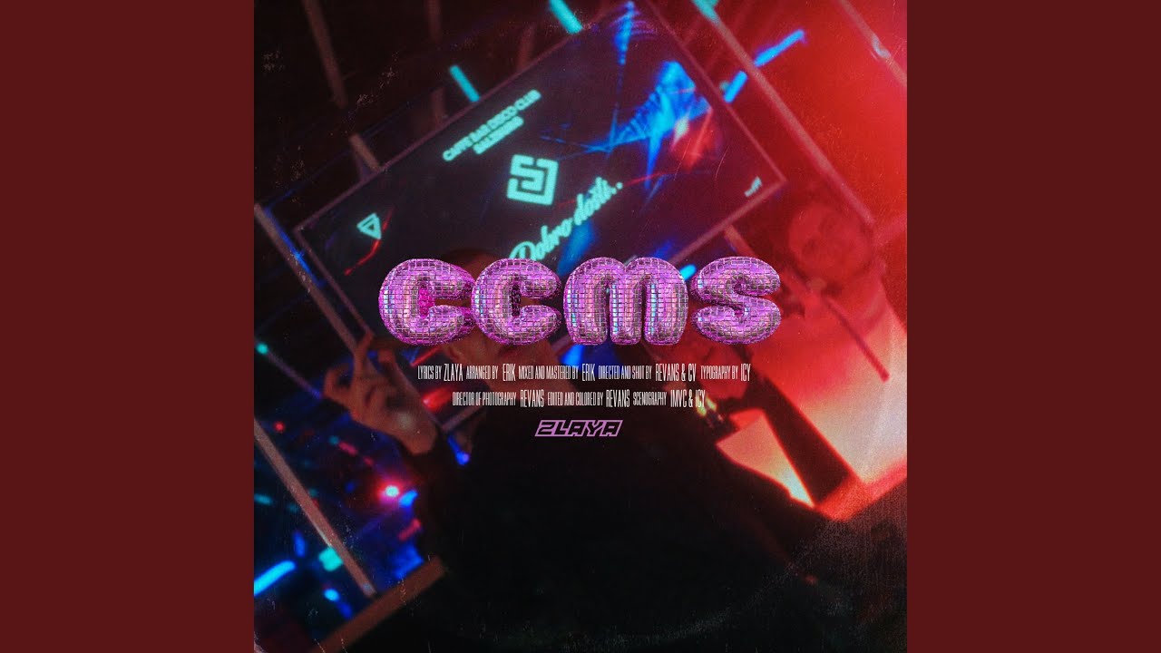 CCMS