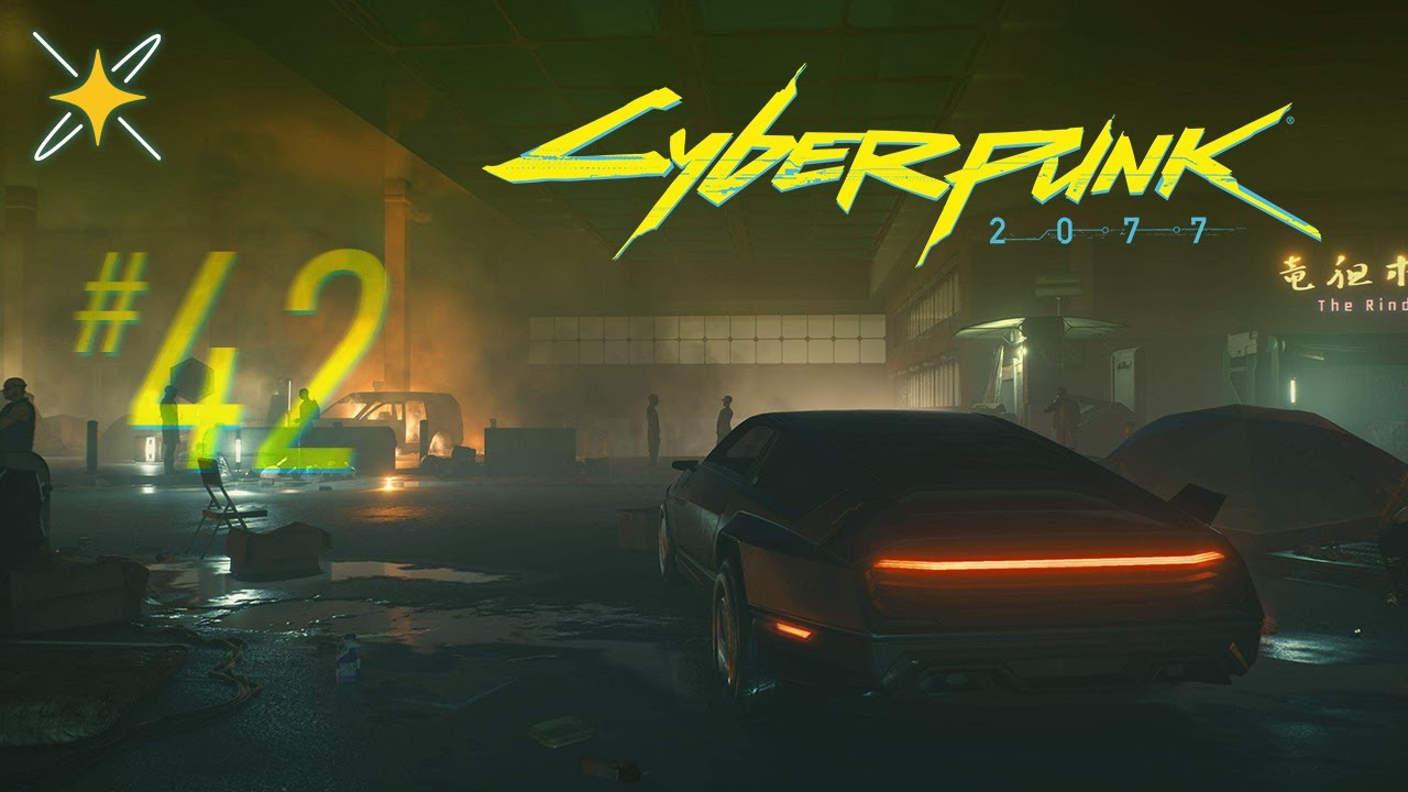 Cyberpunk 2077 🌃 Un peu de secondaire et la suite à Dog Town ! #42