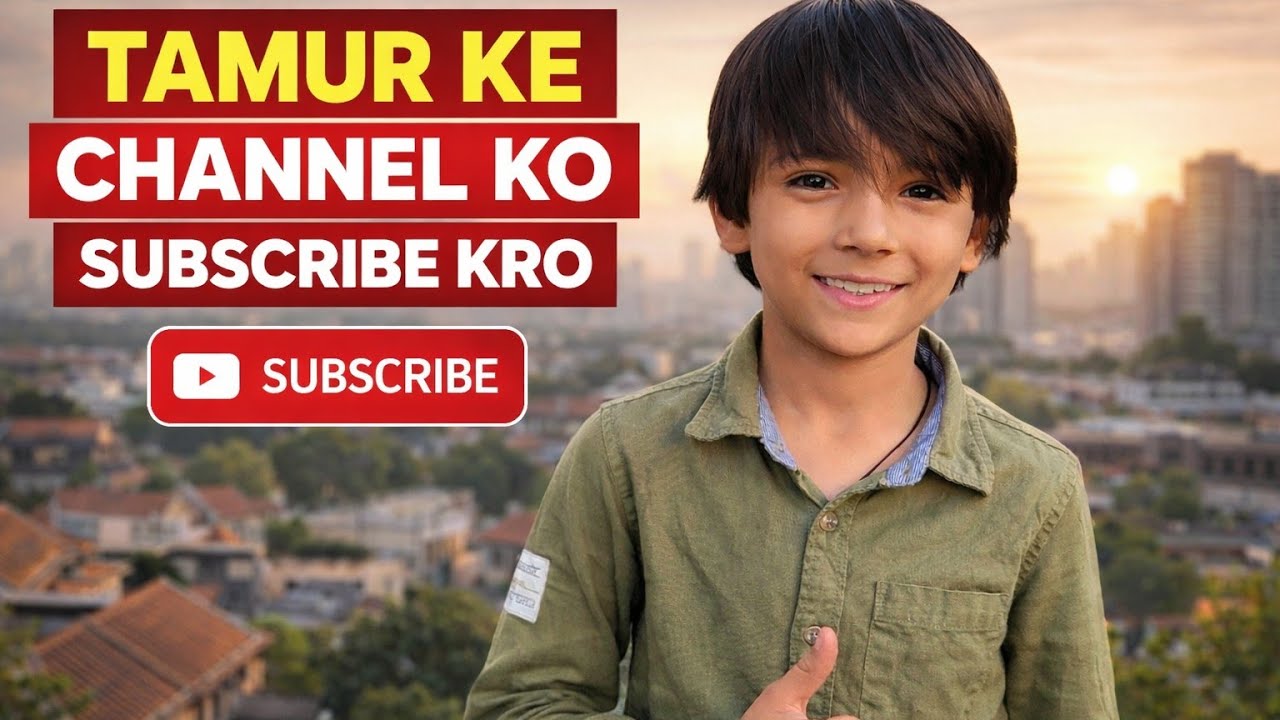 Tamur ke channel ko subscribe karo 😊#videos #vlog #funny 