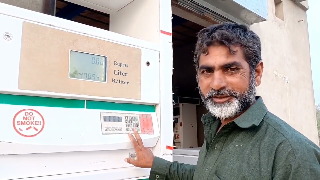 Petrol Pump Machines Reading In Pakistan | Petrol Pump Machines Meter Check