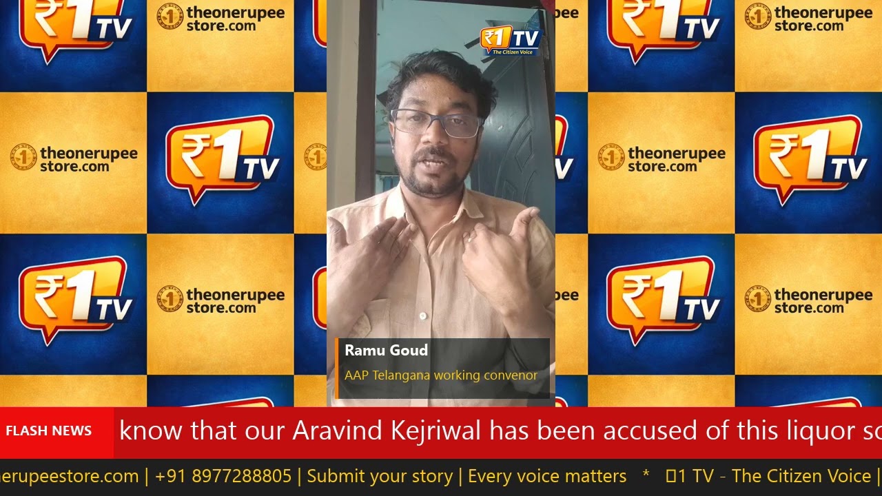 కట్టర్ ఇమాందార్ అరవింద్ కేజ్రీవాల్ - AAP Telangana