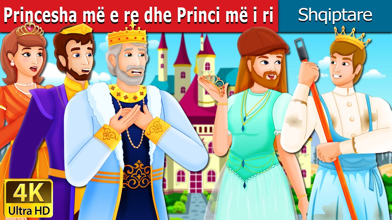 Princesha më e re dhe Princi më i ri | The Youngest Princess and the Youngest prince