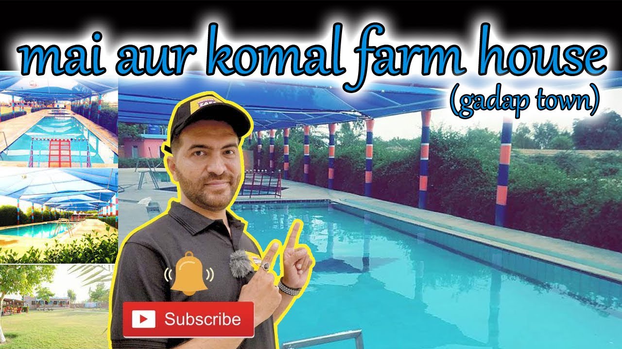 Visit Komal Farm House at Gadap Town Karachi | Family Picnic | Discover with Zafar | Vlog 44