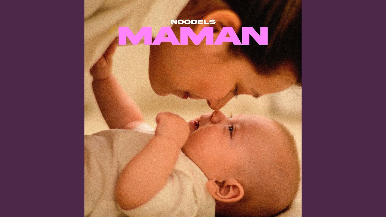 Maman