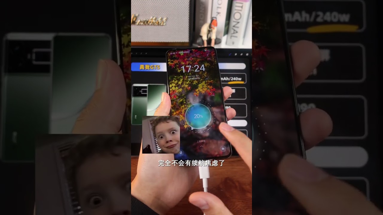 目前子品牌中性价比最高的真我！ 全系该怎么选？预算不高还想一步到位的，一定看完这期视频！#手机 #真我 #realme #学生党 #转转