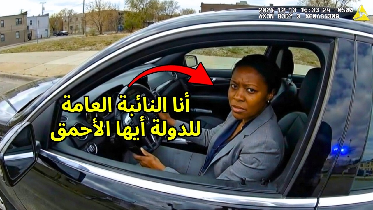 الشرطة تعتقل المدعية العامة لولاية تكساس – والآن يكلفها الأمر مليوني دولار