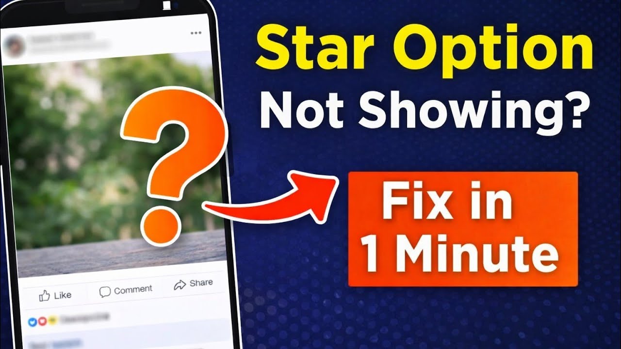 Facebook Star Option Not Showing on Photo | How to Fix Star Option Problem 2026