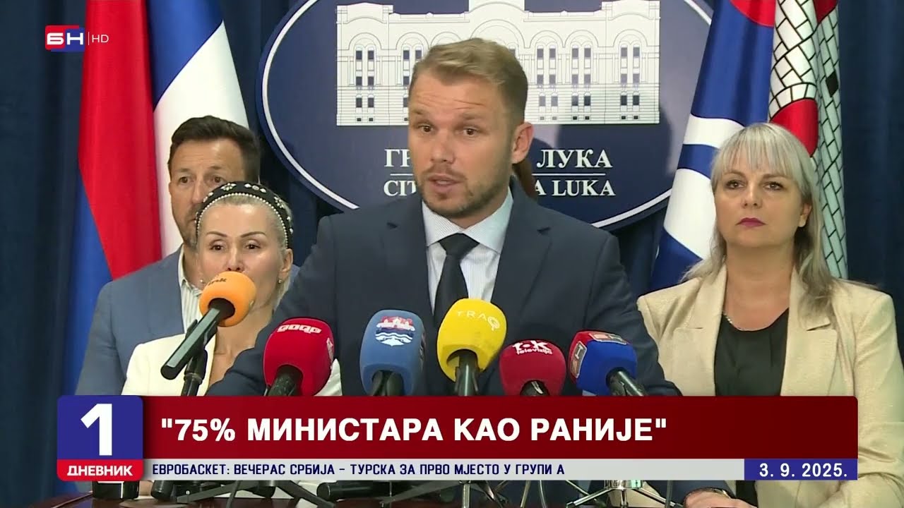 NOVA VLADA RS IZGLASANA: Premijer i ministri otkrivaju planove u novom mandatu