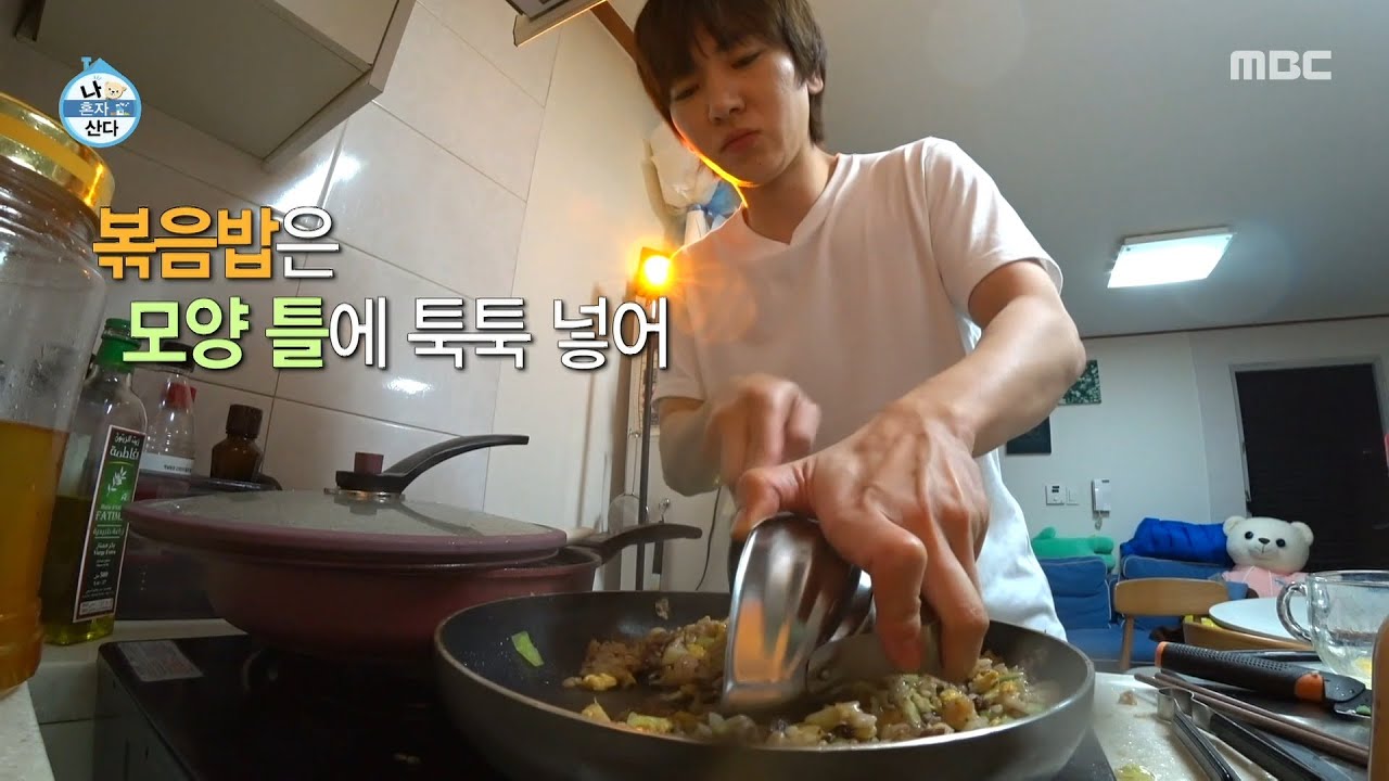 [나 혼자 산다] 도련님을 위한 이주승표 건강 밥상🍽 손우현 입맛에 딱😋, MBC 260306 방송