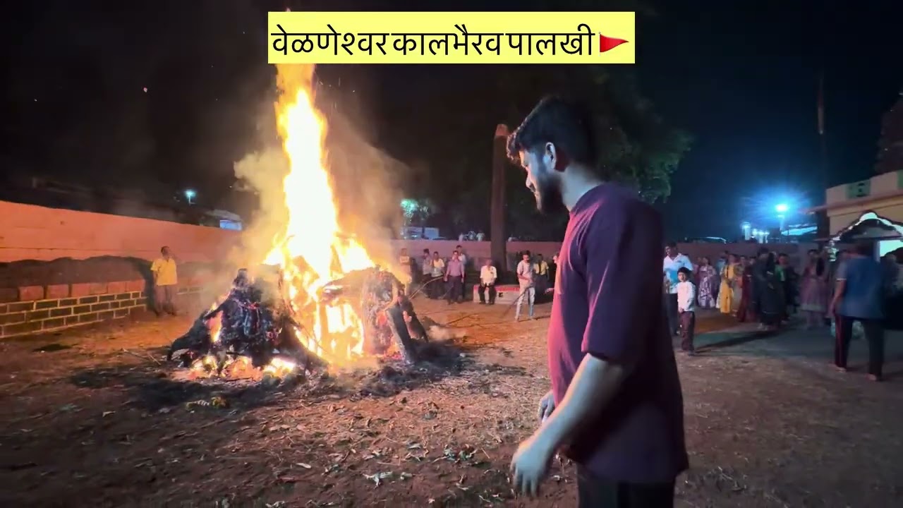 🚩 Velneshwar Kalbhairav Palkhi Aagman 2026 | Shimga Utsav Velneshwar | Konkan Traditional Festival