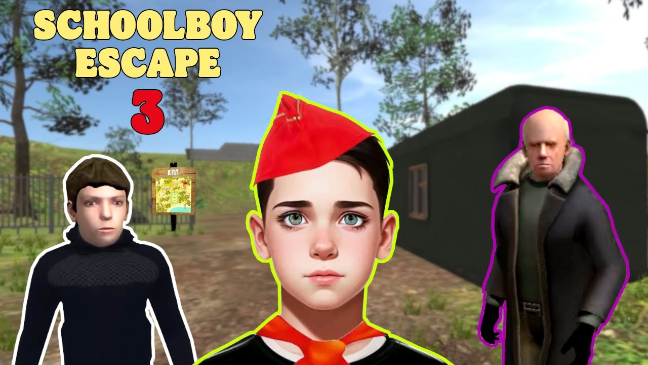 SchoolBoy Escape 3 [Концовка #1]