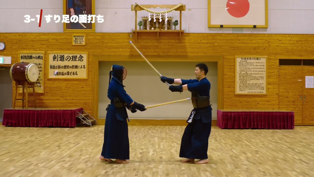 勝つための剣道理論！安藤翔が語る世界レベルの技と戦略