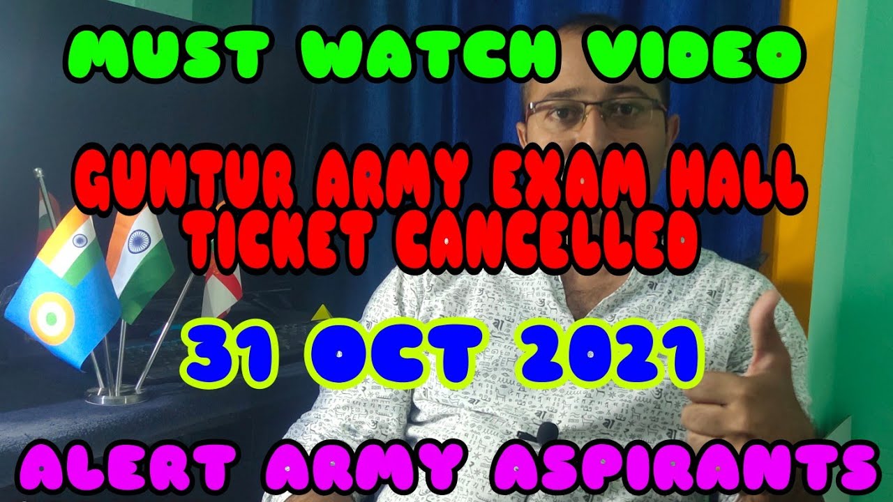 ARMY EXAM HALL TICKET CANCELLED 31 OCT 2021,ARMY EXAM 31 OCT 2021 HALL TICKET CANCELATION FOR MOBILE