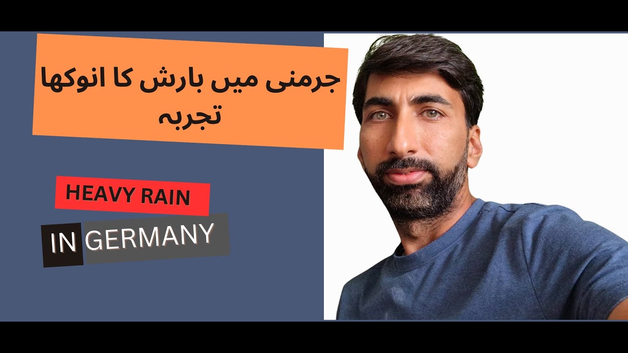 Heavy Rain in Germany 🌧️🇩🇪 | جرمنی میں تیز بارش کا میرا تجربہ