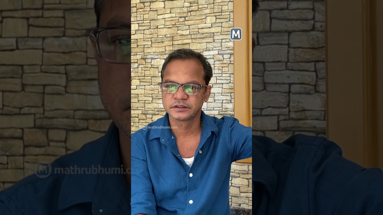 'ബാലുശ്ശേരിയിലെ തിരഞ്ഞെടുപ്പ് ഫണ്ട് തട്ടിപ്പിൽ പരാതി നൽകിയിട്ടും നടപടിയെടുത്തില്ല'|Dharmajan