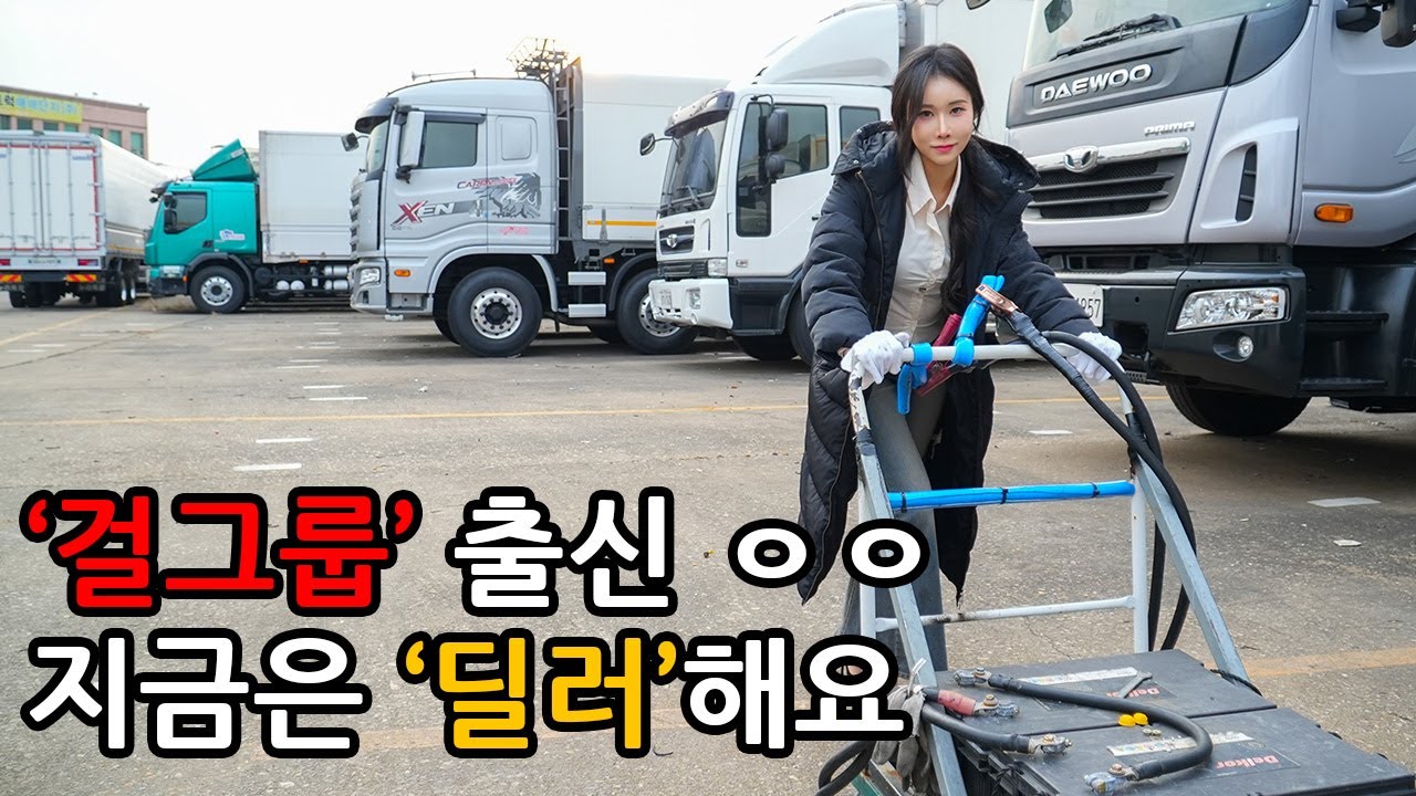 저 지금도 행복해요