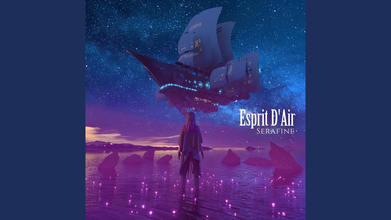 Serafine