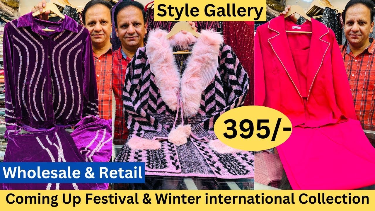 Festival & Party Wear Tops, Cord Set, Gowns, Jeans, Woolen Cardigan | Style Gallery in Amar Colony
