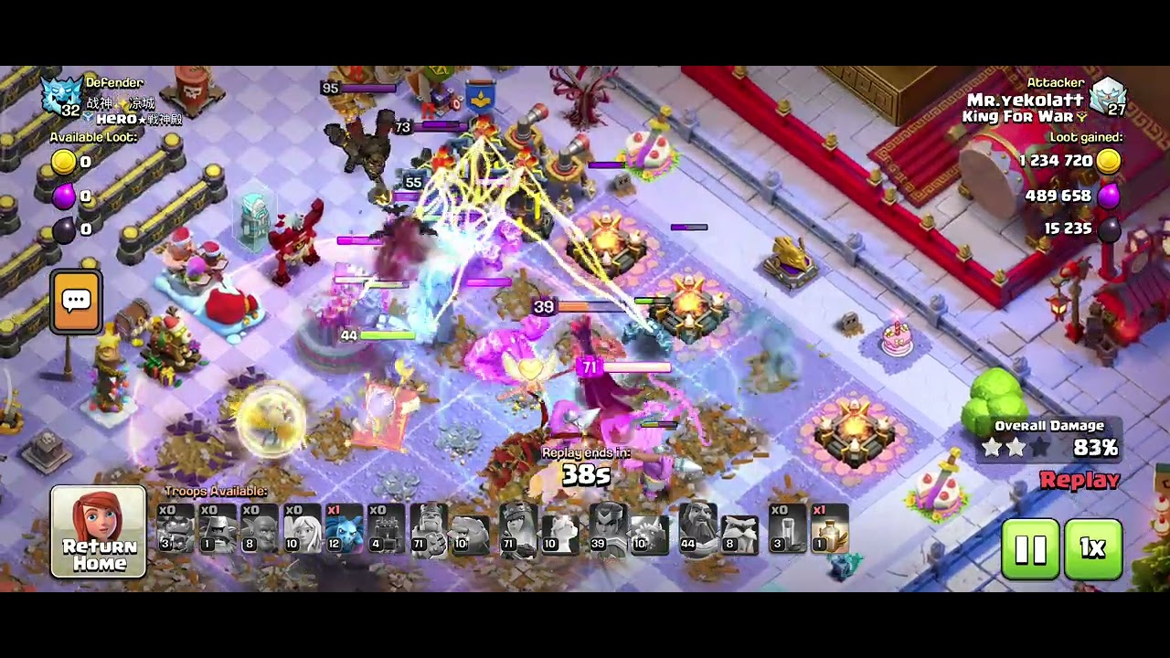 TH18 Attacking CoC in-game items များGem များ Hero Skin, Map Skin , Gem များဝယ်ယူနိုင်ပါသည်။