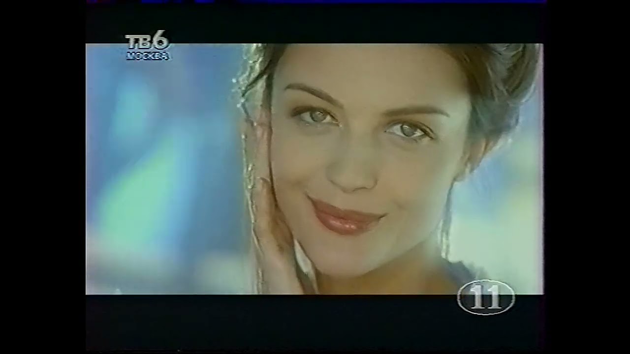 Реклама (ТВ6 - 11 канал, 08.03.1997)