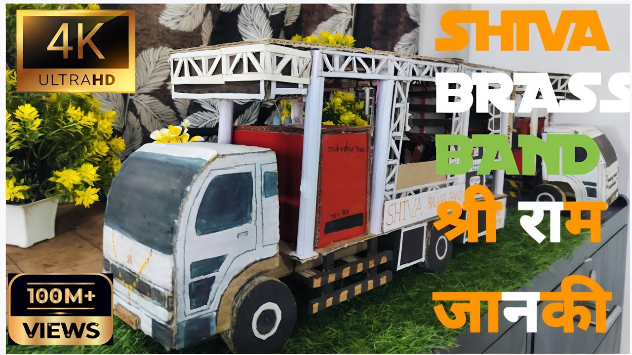 ||Grand Opening|| SHIVA BRASS BAND SONVAD 🪗🎤🥁🎷🎹🎺 @shivabrassbandsonwad9585 