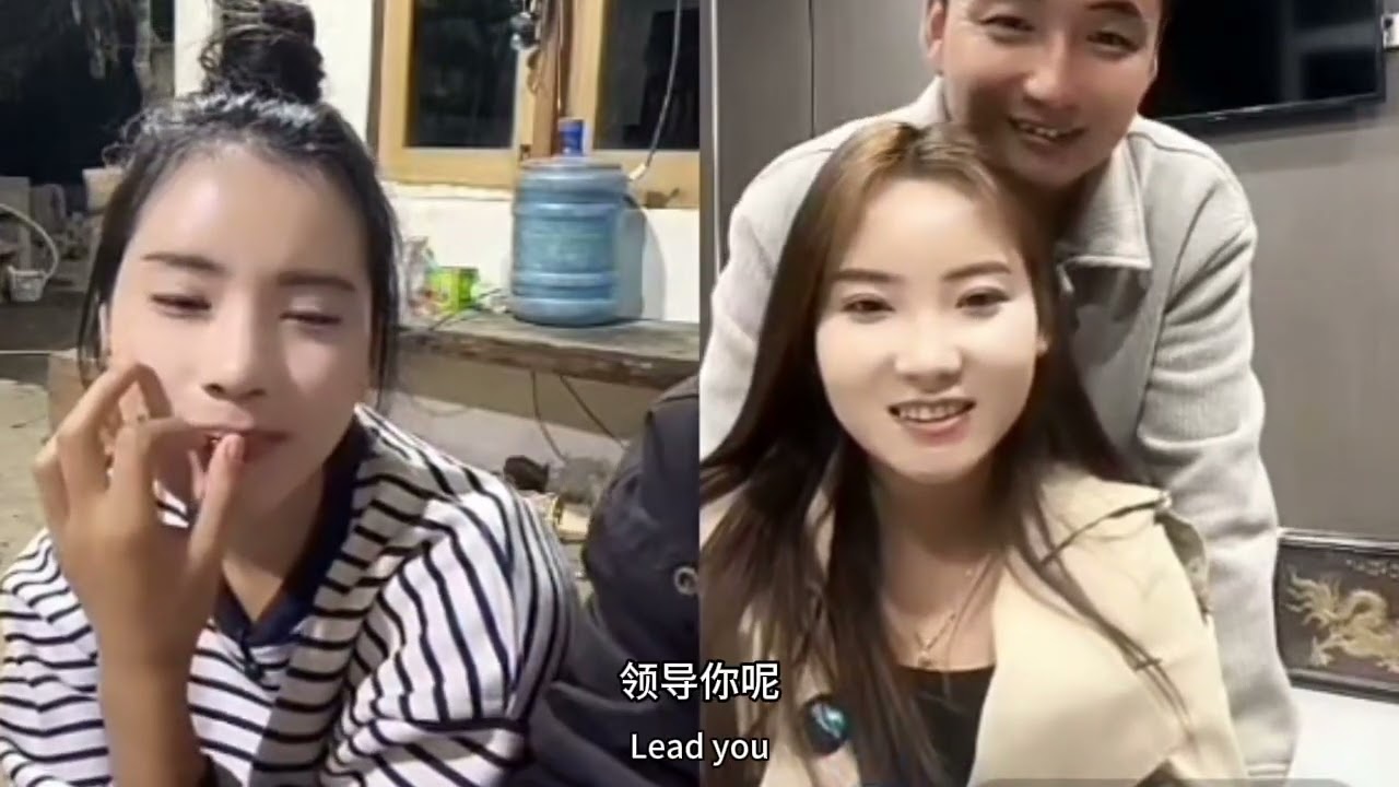 和大山阿诗讨论过年和乔迁的日子